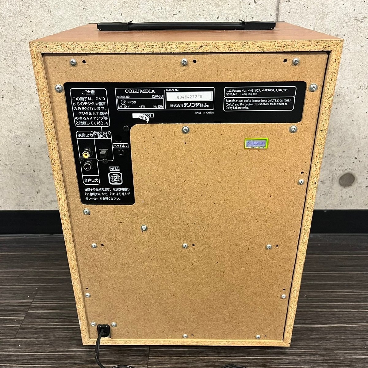 COLOMBIA コロンビア DVD カラオケシステム カセットテープ CDV-550