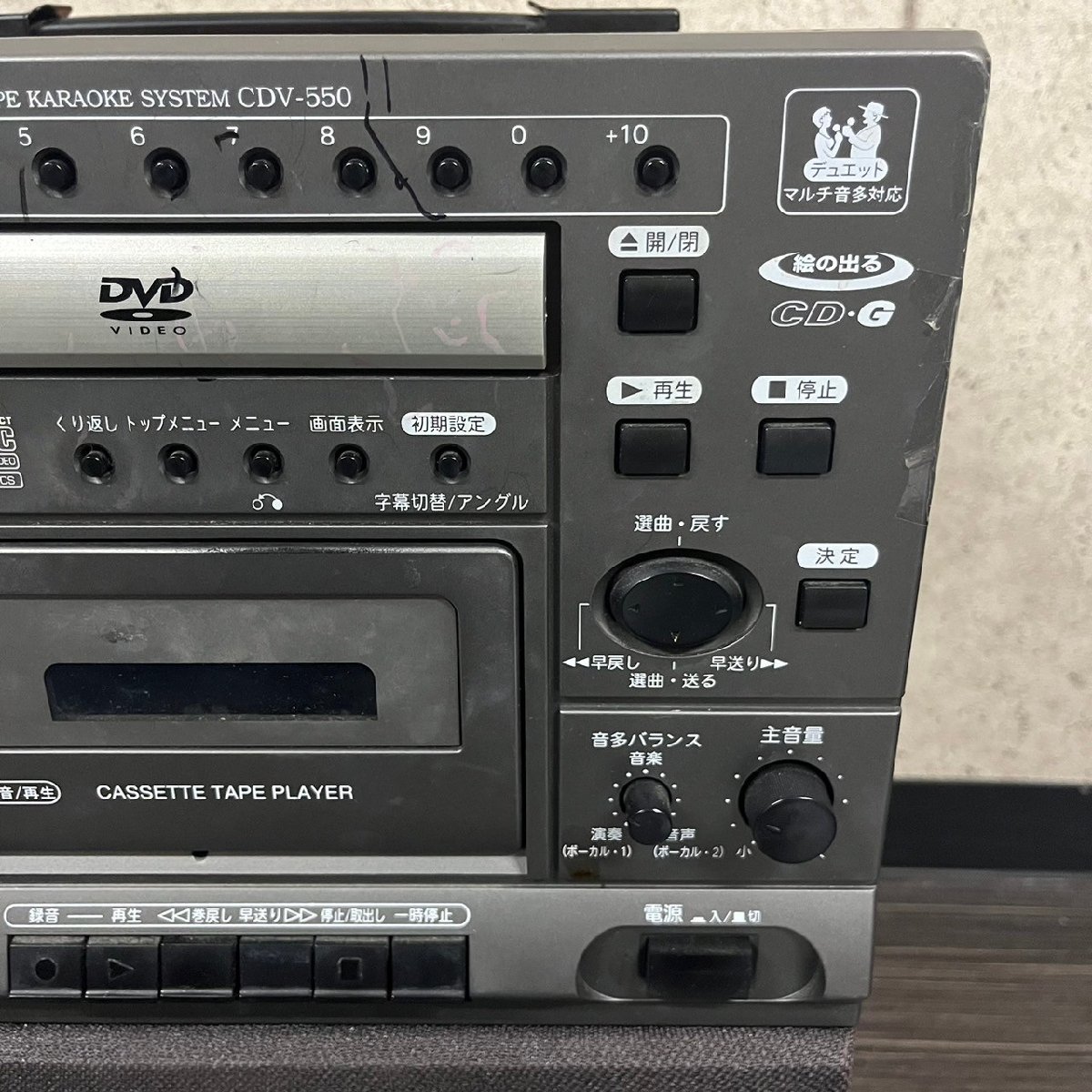 COLOMBIA コロンビア DVD カラオケシステム カセットテープ CDV-550