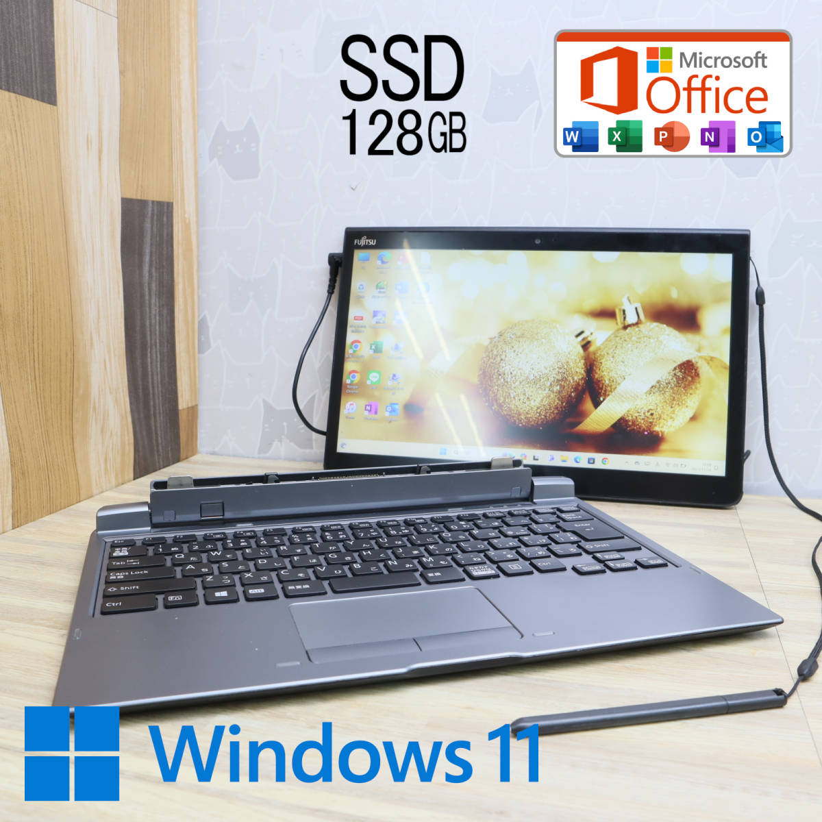 Panasonic Let''s note レッツノート CF-MX5 Core i5第6世代/HDD1TB