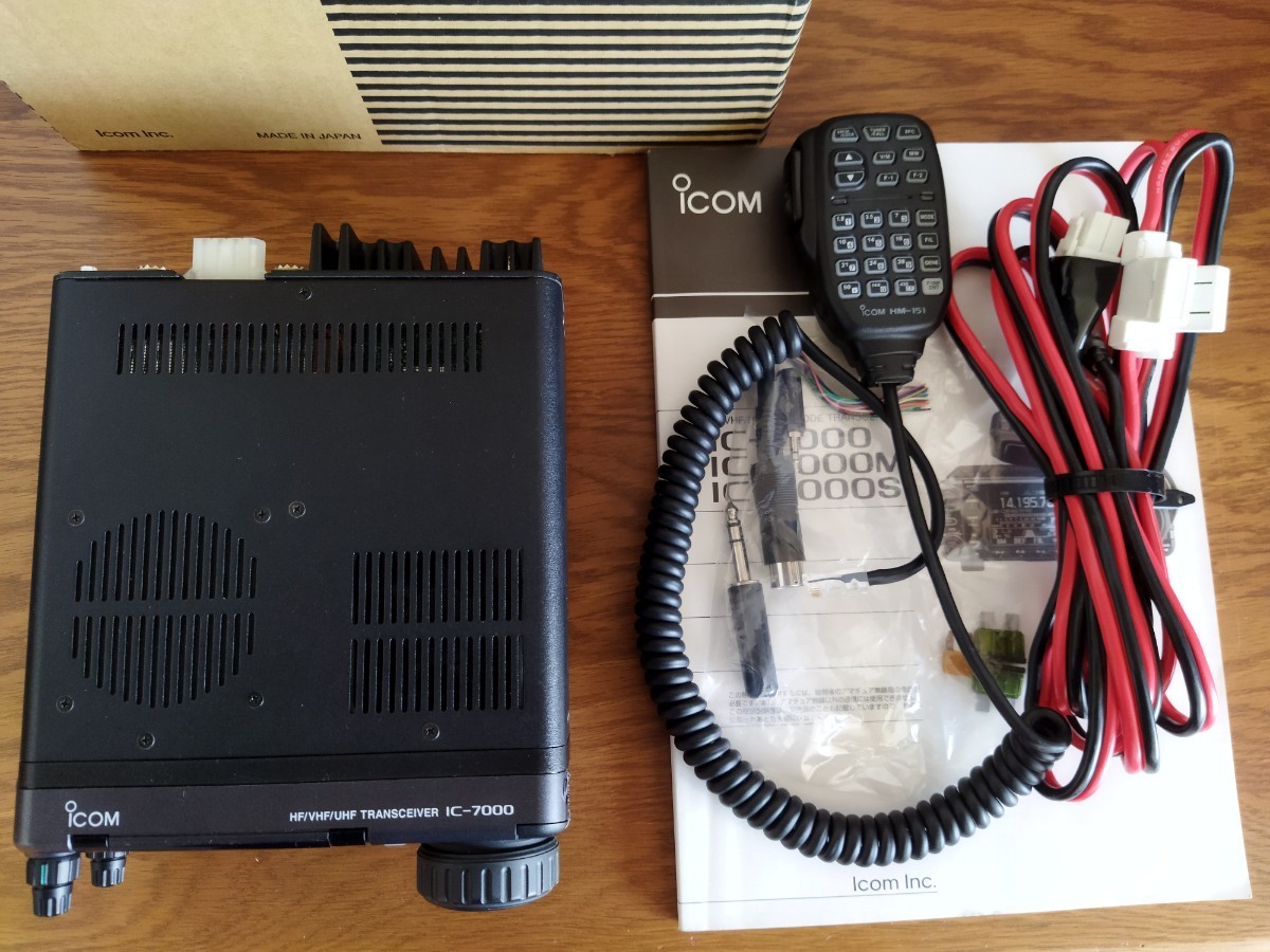 アイコム IC7000 HF/50/144/430 オールモードトランシーバー ICOM