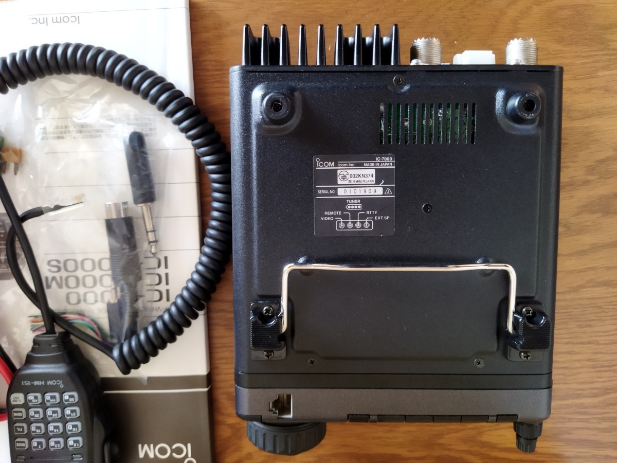 アイコム IC7000 HF/50/144/430 オールモードトランシーバー ICOM