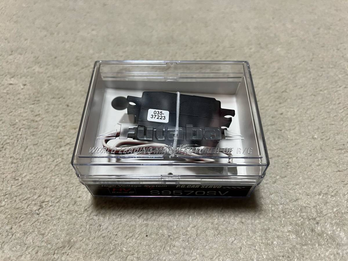 未使用品】フタバ カー用サーボ S9570SV ⑤ フタバ | S9570SV ロープロ