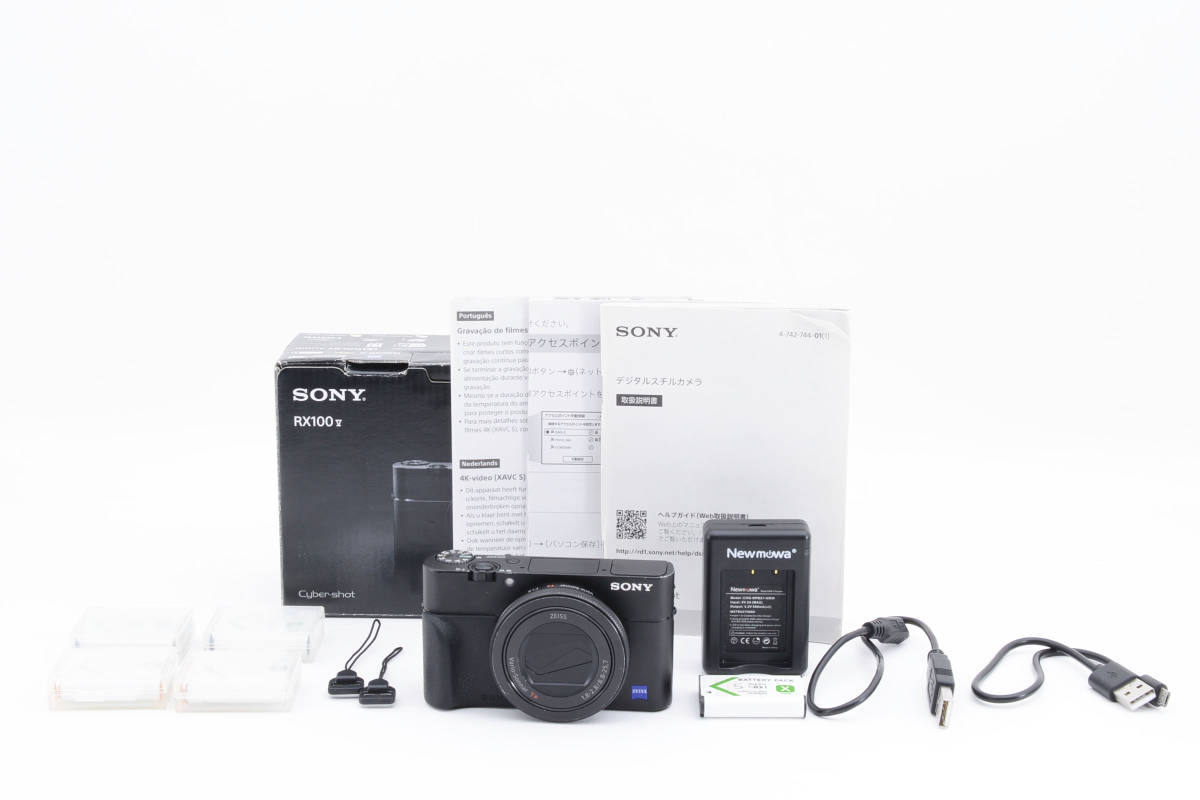 SONY RX100M5aSDカード、バッテリーチャージャーおまけ 超美品SONY 純正予備バッテリー付RX100V(DSC-RX100M5A)&frasl;rx100m5a｜Yahoo!フリマ dsc－rx100m5 バッテリーの通販 | 充電器 rx100m5（デジカメ用バッテリー）｜カメラアクセサリー｜カメラ rx100m5の通販 sony 公式通販 バッテリー2個付 RX100M5A 2年保証付サイバーショット コンパクトデジタルカメラ