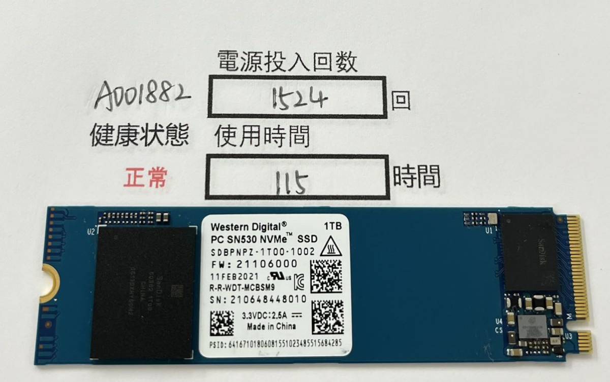 A001882 中古品 WD SSD 2280 NVME 1TB 1枚　動作確認済み 返品返金対応 納品書発行可(商品説明文ご確認下さい)