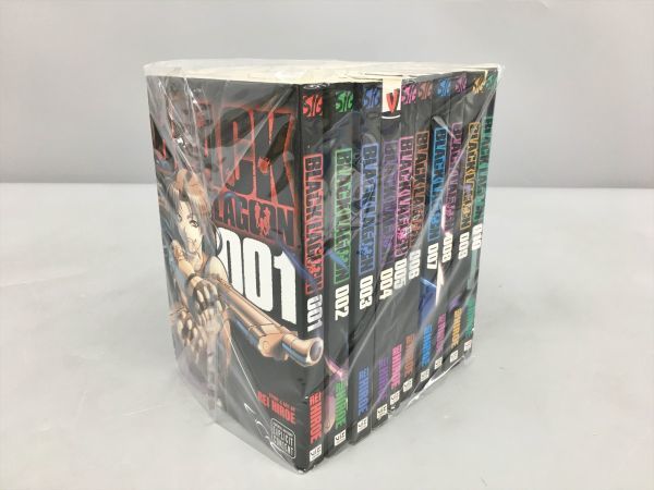 ⁄ 日本SFこてん古典 横田順彌 日本SFこてん古典(横田順彌) 有時文庫
