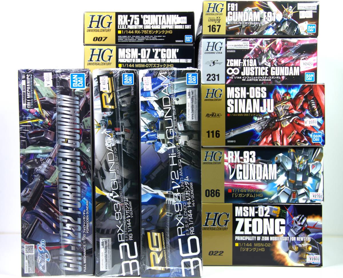 在庫処分 ガンダム HG RG等11点セット 1円スタート | HG プラモデル