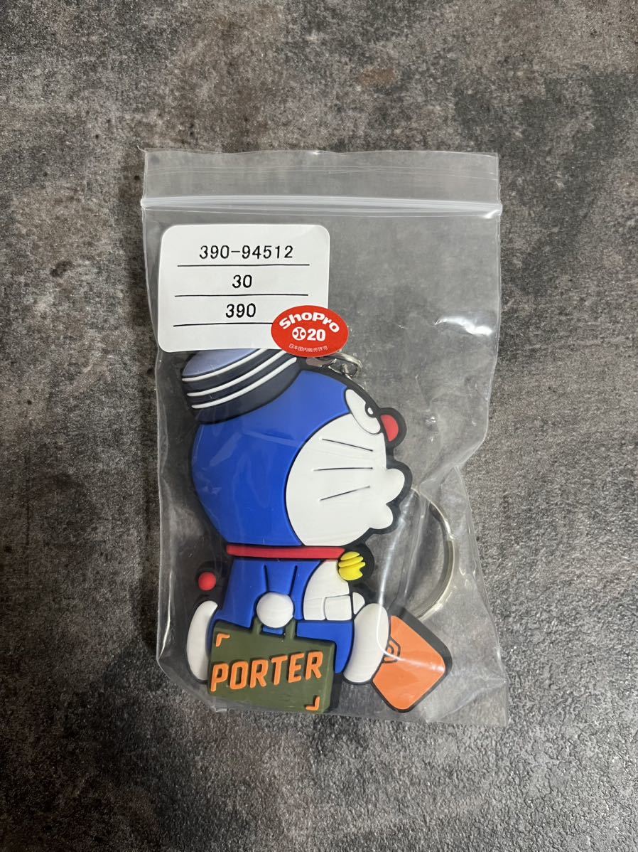 ポーター porter ドラえもん キーチャーム ドラえもん PORTER ポーター