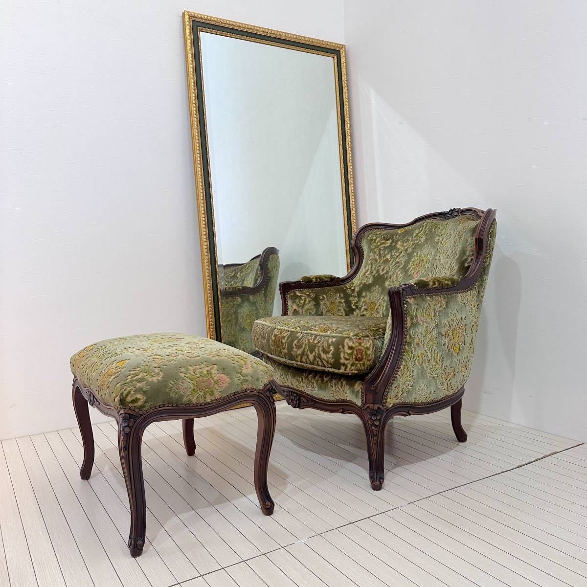 カリモク最高峰 ドマーニ「LOUIS XV/ルイ15」アームチェアB ロココ様式