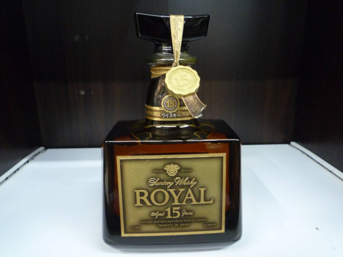 ■未開封■箱無■SUNTORY サントリー ウイスキー ローヤル 15年 ゴールドラベル 43％ 750ｍ■