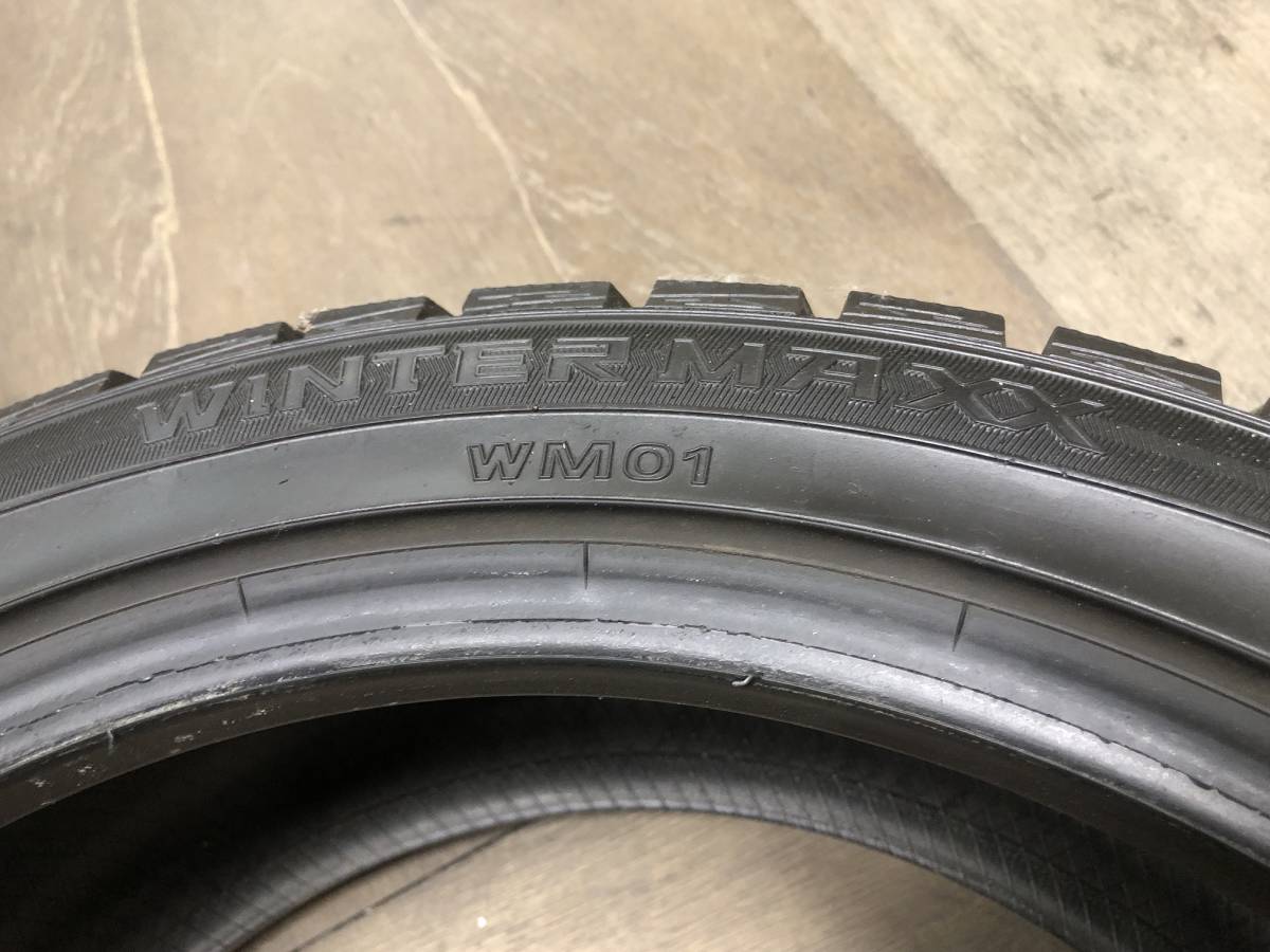 Winter Dunlop MAXX Maxx WINTER DUNLOP 0 Tires | タイヤの通販 XL