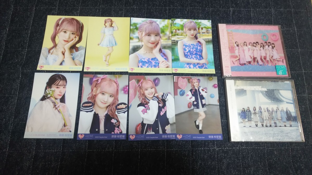 齋藤樹愛羅 生写真まとめ売り =LOVE イコラブ ラストノートしか知ら 
