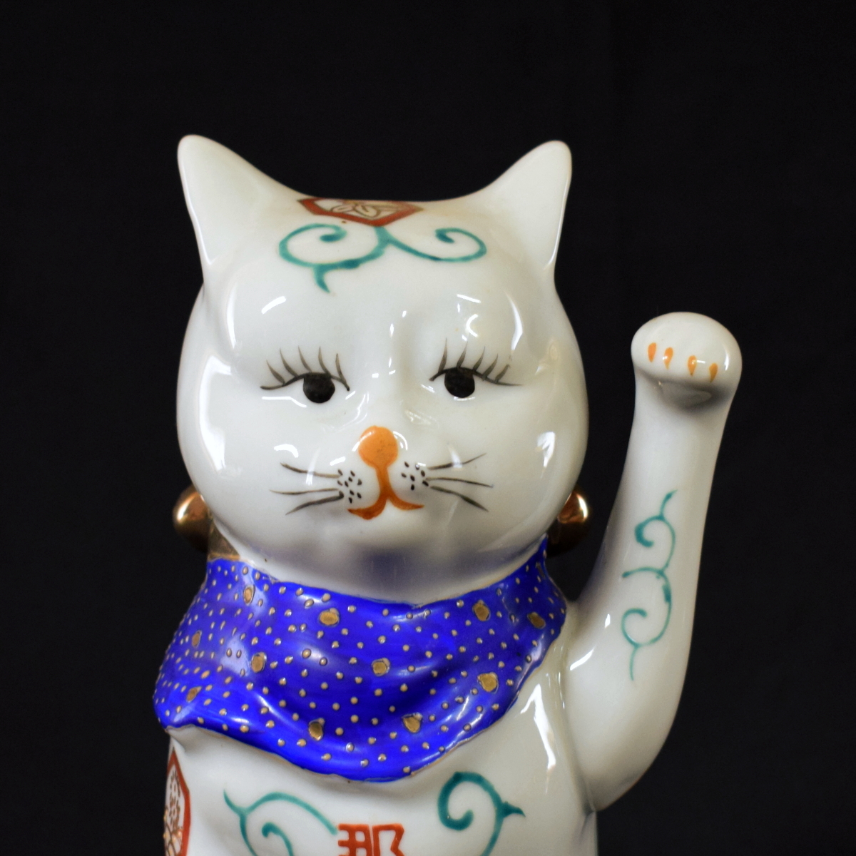 新品】人気作家kyo 猫置物 アマビエ 焼物 陶器2個セット 楽天市場