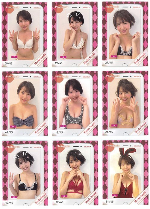 【お得セット】HIT'S/佐々木萌香2　Vol.2　フォトジェニックカード　全9種セット 231130-137
