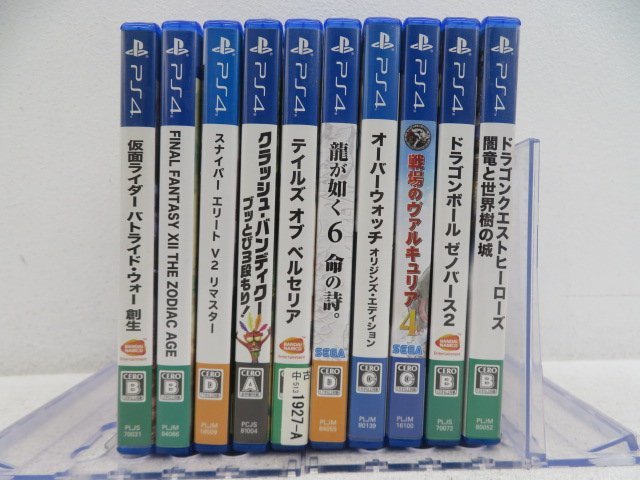 ジャンク○PS4ソフト まとめ売り10本 ジャンクセット 