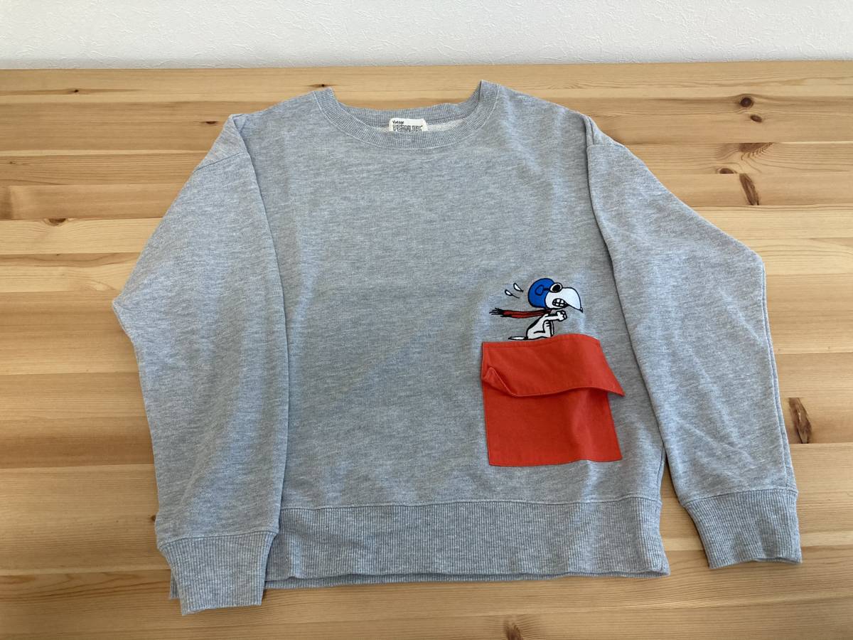 SNOOPY　スヌーピー　18点セット_10