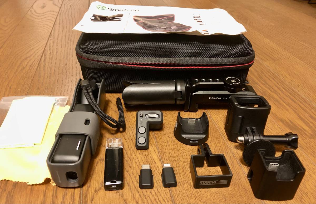 ★美品★ DJI OSMO POCKET オズモポケット コントローラーホイール SDカード他 付属多数セット 動作良好