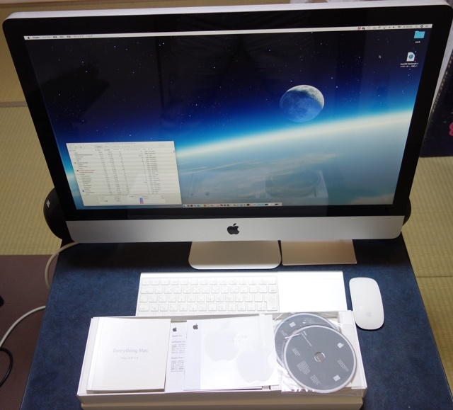 動作確認済み iMac 27インチ (Mid 2011) Core i5 2.7GHz/12GB/HDD 1TB