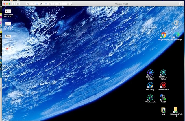 動作確認済み iMac 27インチ (Mid 2011) Core i5 2.7GHz/12GB/HDD 1TB