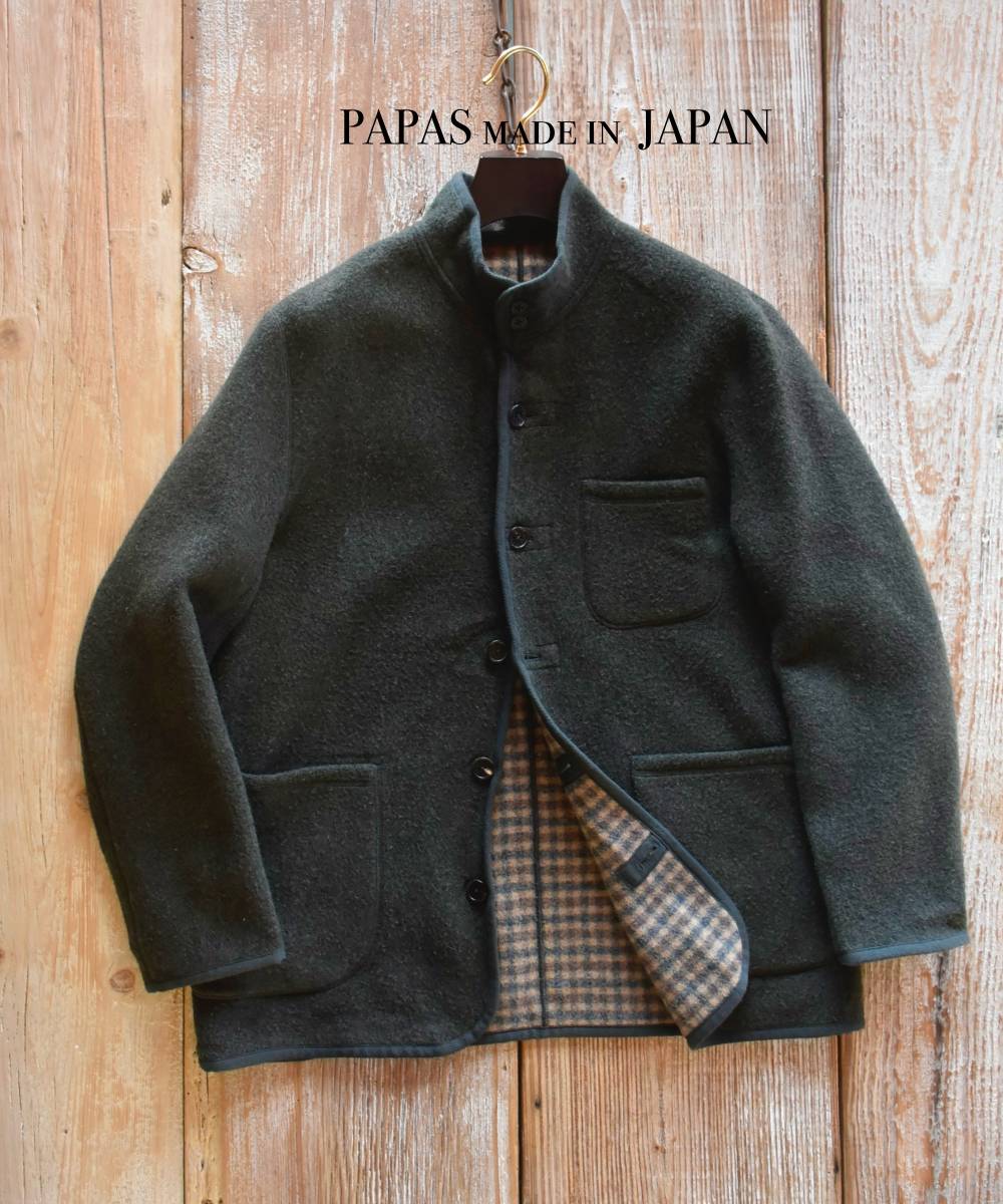 美品】Papas パパス ウールジャケット 病弱
