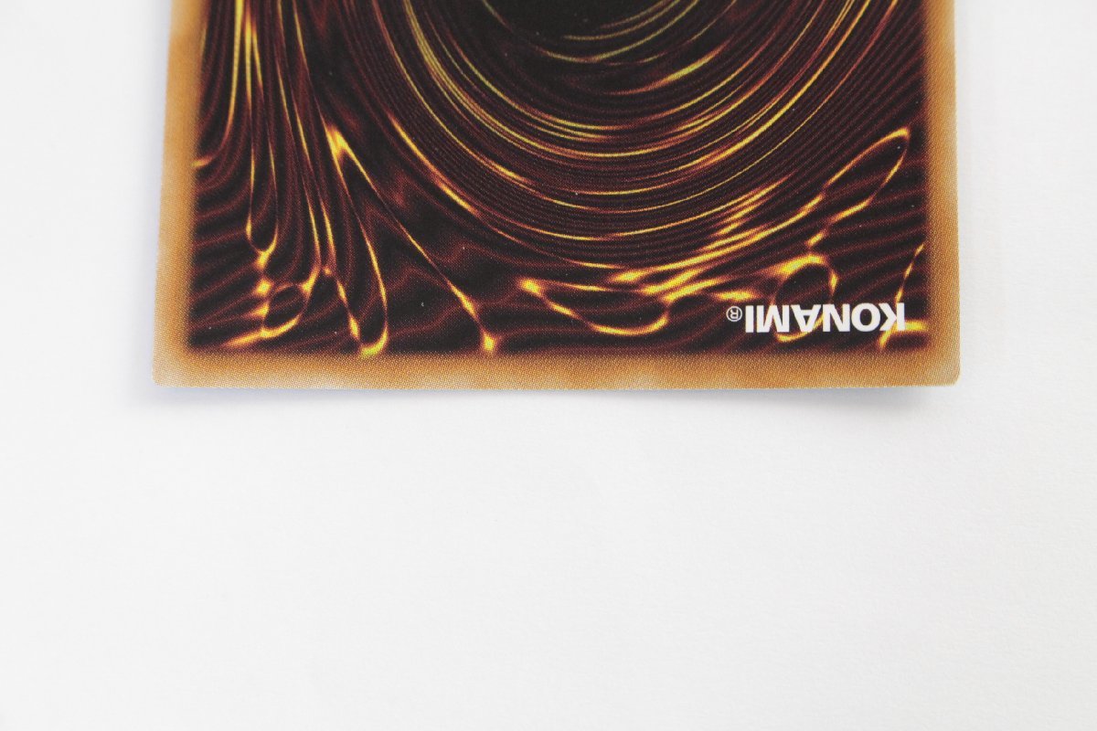 【中古品】遊戯王 20CP-JPF06 シューティング・クェーサー・ドラゴン 20thシークレットレア〔1〕【ゆうパケ発送可】 ，