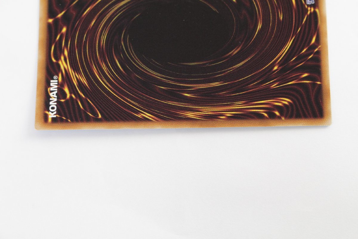 【中古品】遊戯王 20CP-JPF06 シューティング・クェーサー・ドラゴン 20thシークレットレア〔1〕【ゆうパケ発送可】 ，