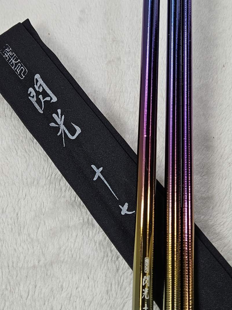 中古！ジャンク品！☆【SHIMANO】閃光レインボー 17尺 ☆ 飛天弓