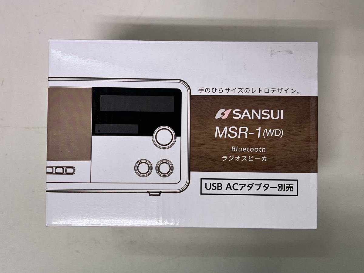 ◇46-4 ドウシシャ SANSUI サンスイ ラジオ付 ブルートゥース
