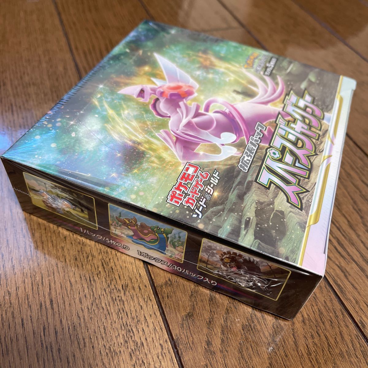最安値，定番人気 【未開封品】【シュリンク付】ポケモンカード