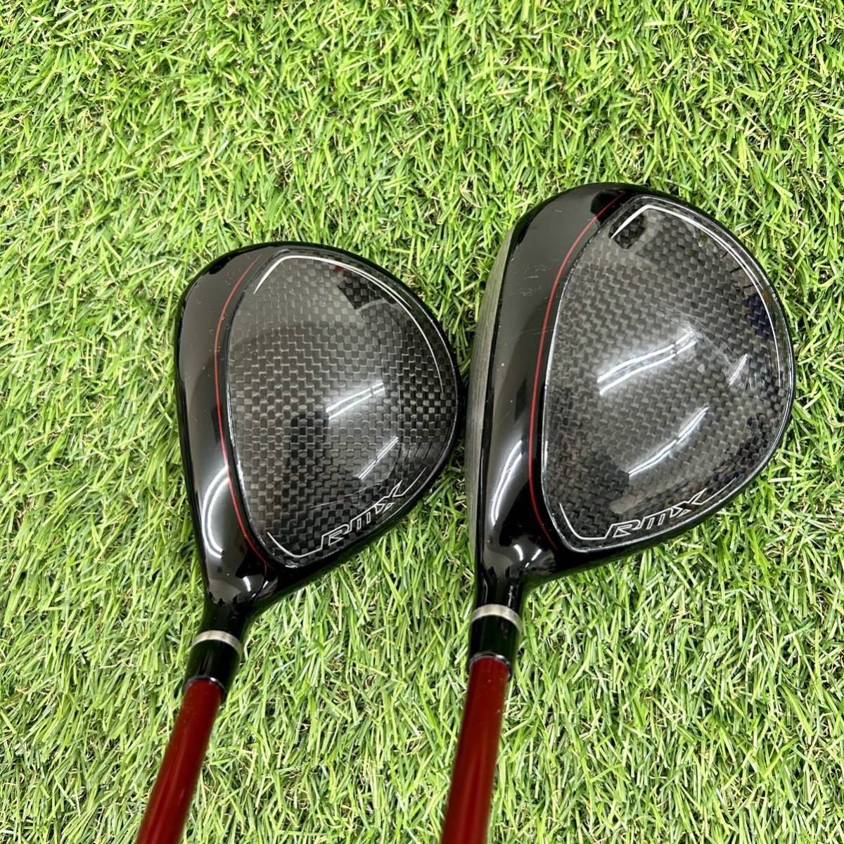 YAMAHA ヤマハ RMX VD FWフェアウェイウッド 2本セット（3wと5w