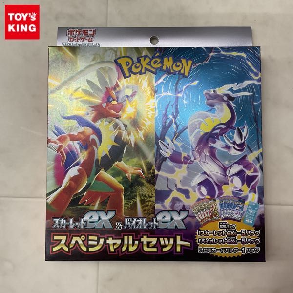 1円〜 未開封 ポケモンカード ポケカ スカーレットex 1BOX ポケカ 1円