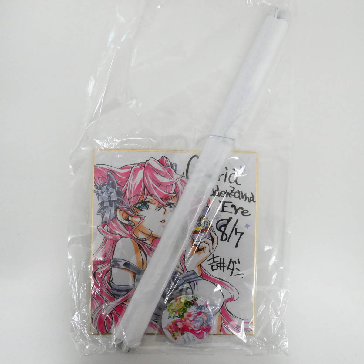 【安い，大人気】 DK4657/ 戦姫絶唱シンフォギアGX ホビーストック限定 マリア カデンツァヴナ イヴ バースデー記念グッズセット(その他)｜売買されたオークション情報、yahooの商品情報をアーカイブ公開 - オー その他