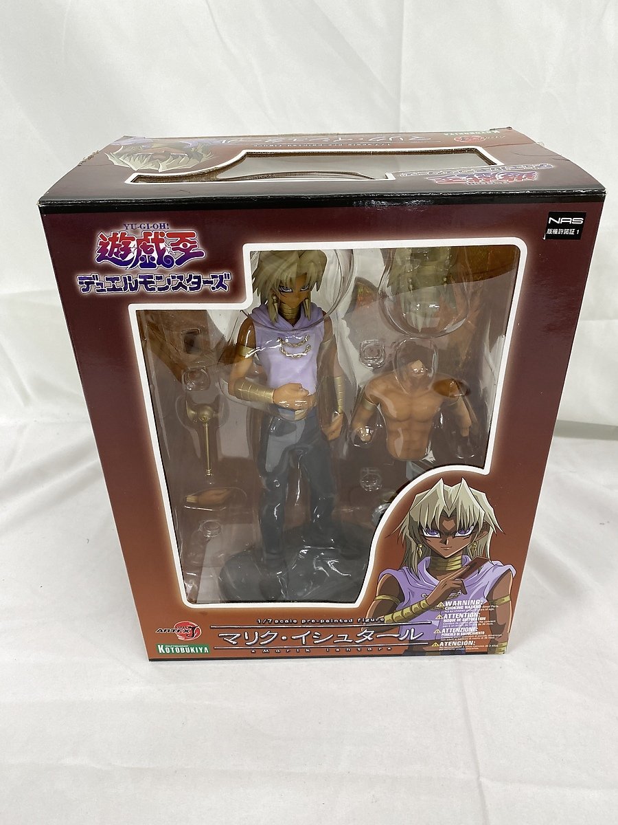 ARTFX J 遊☆戯☆王デュエルモンスターズ マリク・イシュタール（1/7