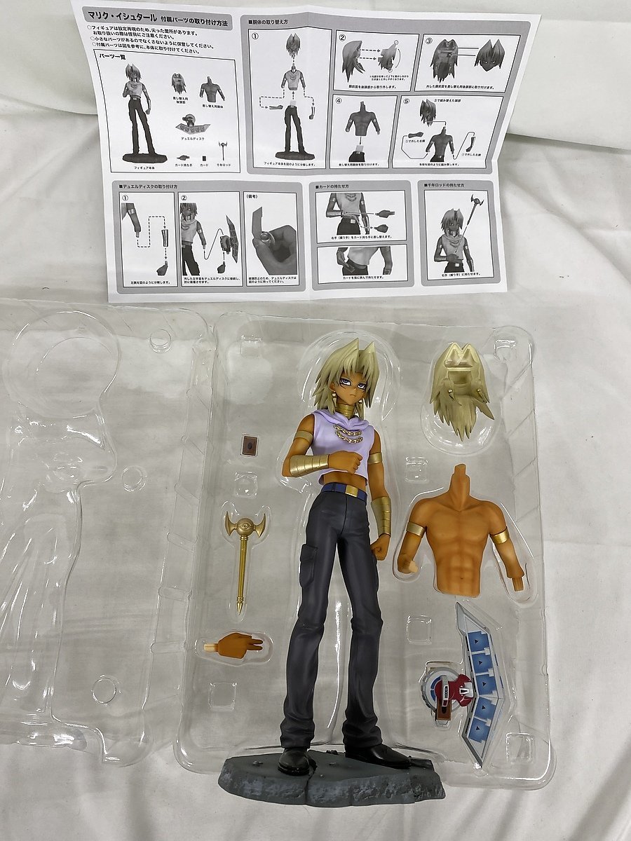 ARTFX J 遊☆戯☆王デュエルモンスターズ マリク・イシュタール（1/7