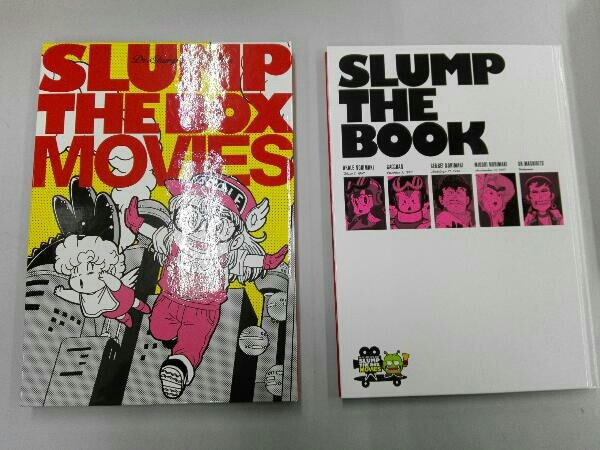 DVD Dr.スランプ 劇場版DVD-BOX SLUMP THE BOX MOVIES(完全予約限定