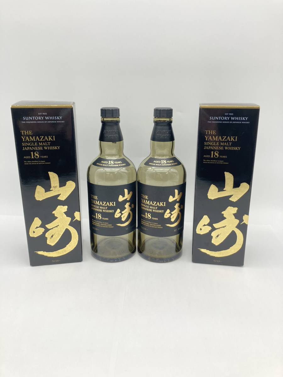 送料無料，爆買い K123-3 未開栓 古酒 SUNTORY WHISKY サントリー
