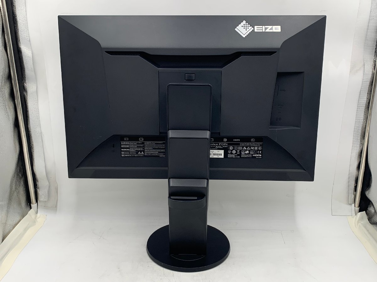 EIZO FlexScan EV2456 [24.1インチ ブラック] 高年式 EIZO FlexScan