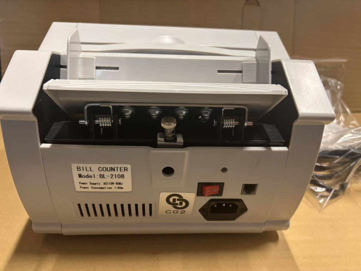 Bill Counter マネーカウンター 紙幣カウンター LCDディスプレー | 別 