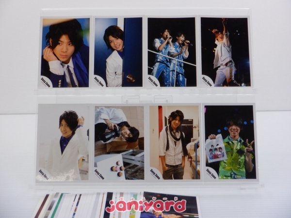 Sexy Zone 松島聡 公式写真 50枚 [難小]