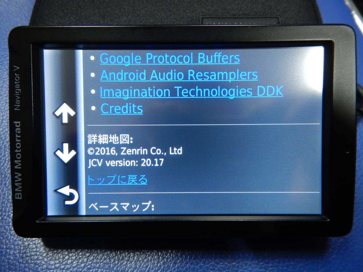 BMW MOTORRAD NAVIGATOR V GARMIN ガーミン ナビゲーター5 中古