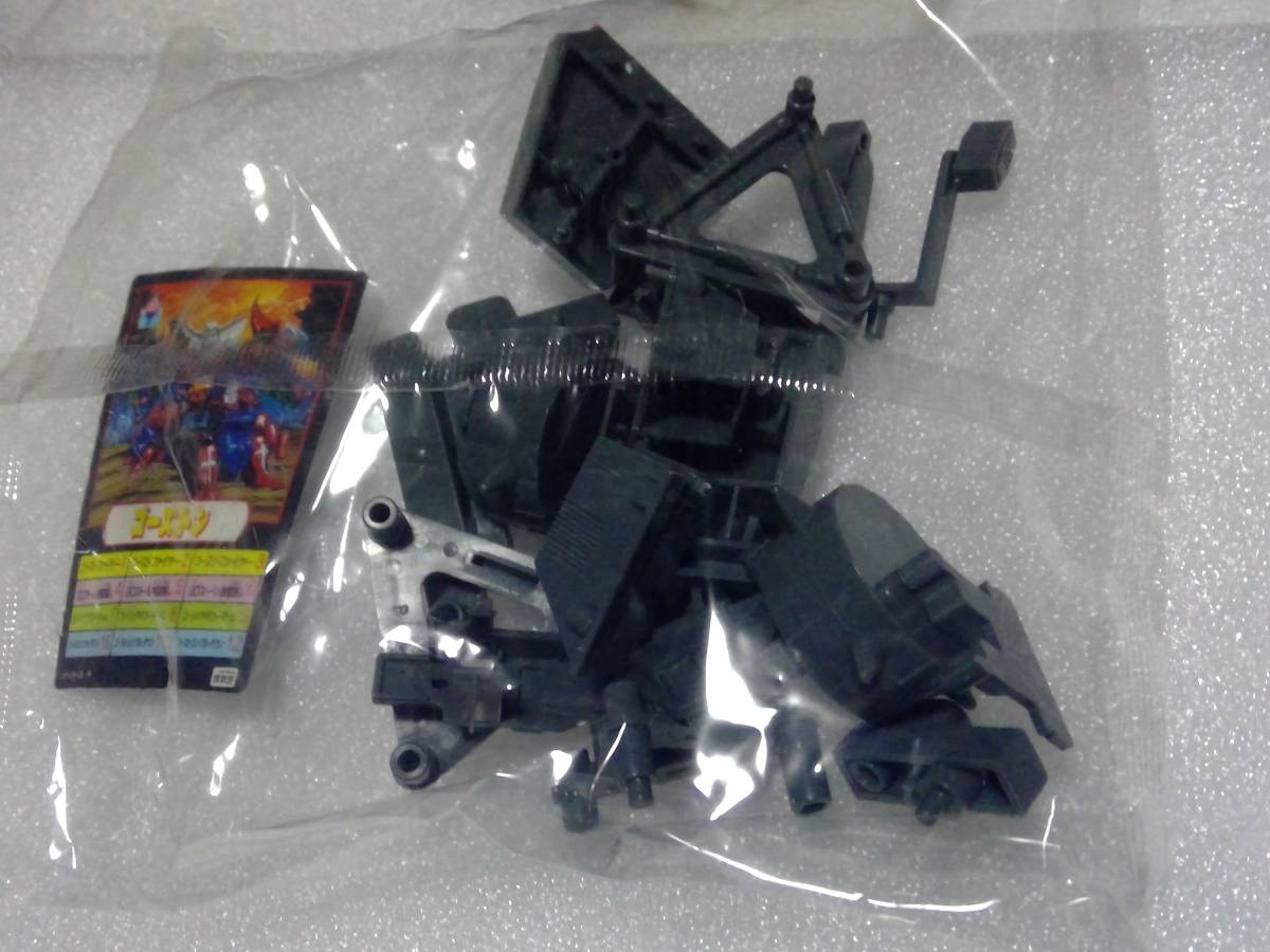 タカラ 　魔神英雄伝ワタル　ゴーストンセット　14体 魔神英雄伝ワタル ゴーストン魔神14体セット（ジョイントパーツ付