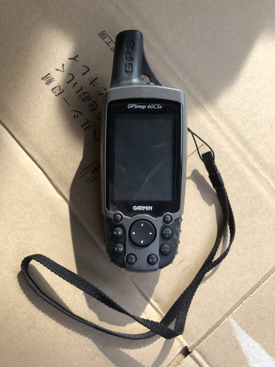 GARMIN GPSmap ガーミンパーソナルナビゲーター 60CSX ハンディGPS