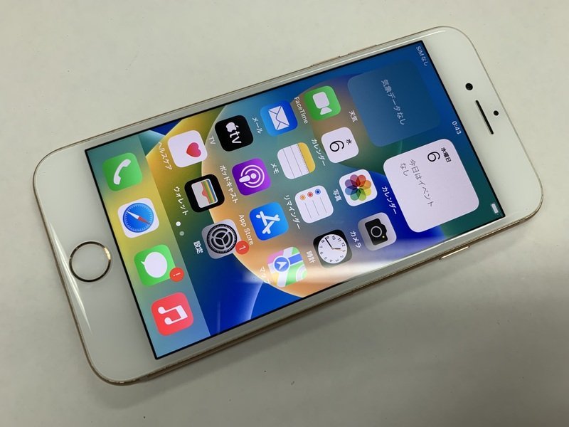 【数量限定，得価】 DZ117 SIMフリー iPhone8 ゴールド 64GB(iPhone)｜売買されたオークション情報、yahooの商品情報をアーカイブ公開 - オークファン iPhone