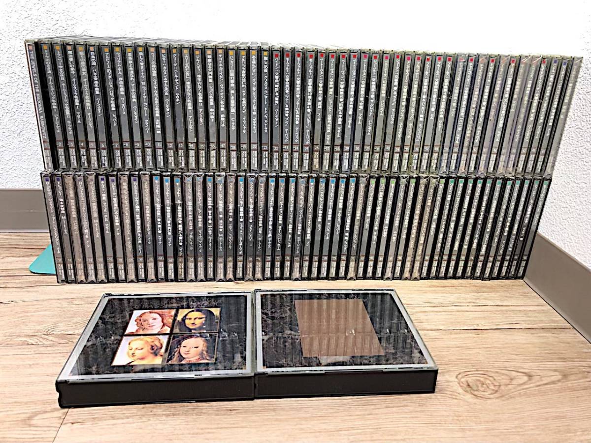 大滝詠一 | Yahoo!オークション 「niagara+black+vox」レコードの落札 