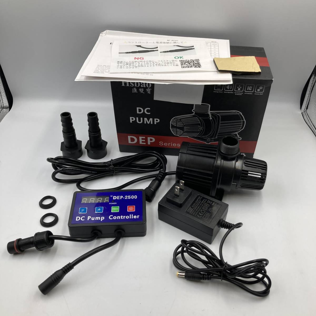 Hsbao DEP-10000 DCポンプ 長編大作】900×450×600サイズオーバーフロー