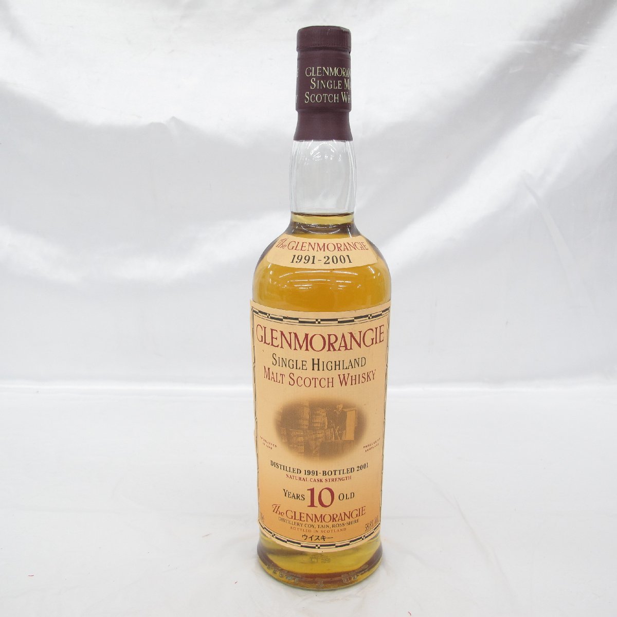 未開栓】GLENMORANGIE グレンモーレンジ 10年 1991-2001 ナチュラル