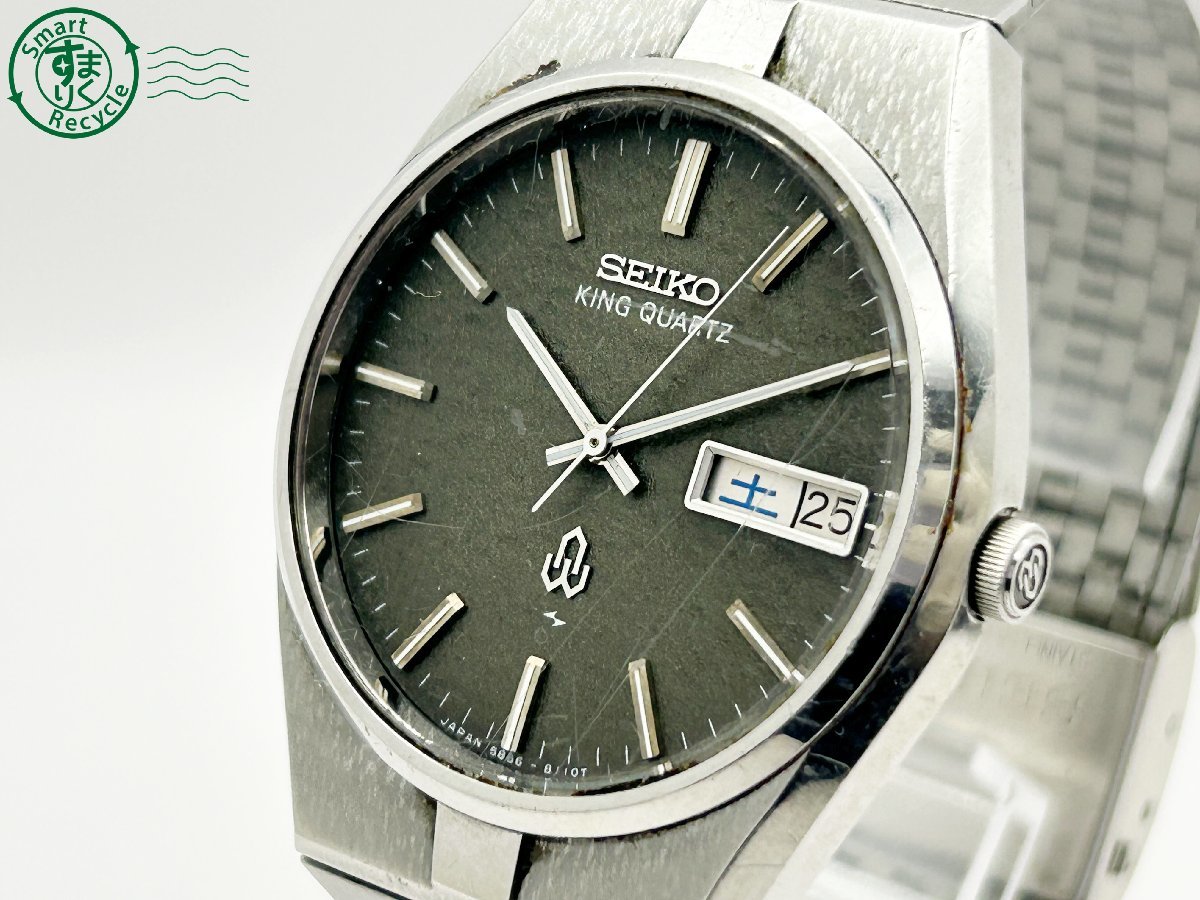 12441264 ◇ SEIKO セイコー KING QUARTZ キング クォーツ 5856-8090 