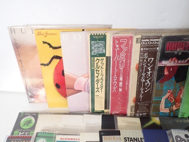 レコード 54枚 ジャズレコードセット bluenote bill evans など
