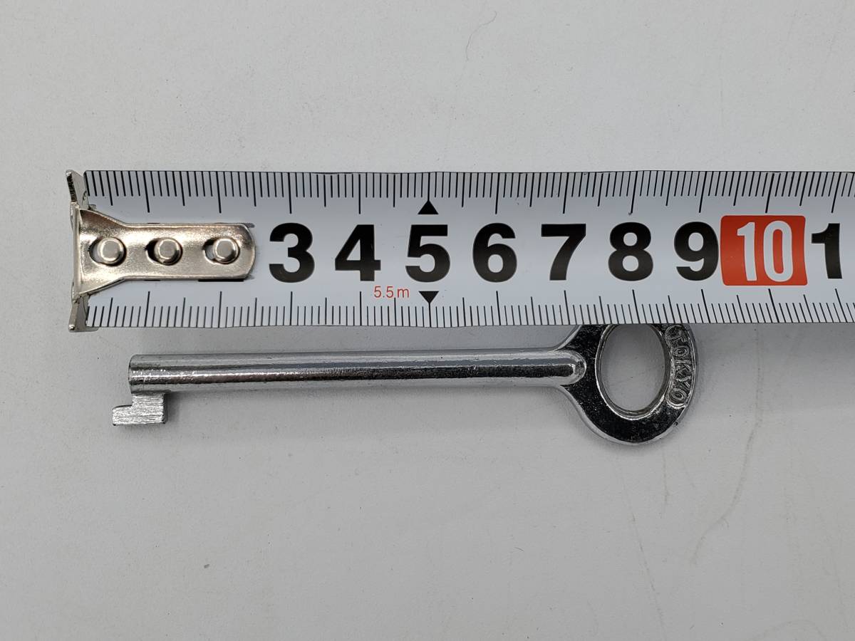 鉄道鍵 忍び錠 ラッチキー TOKYO IWATA 9.2cm