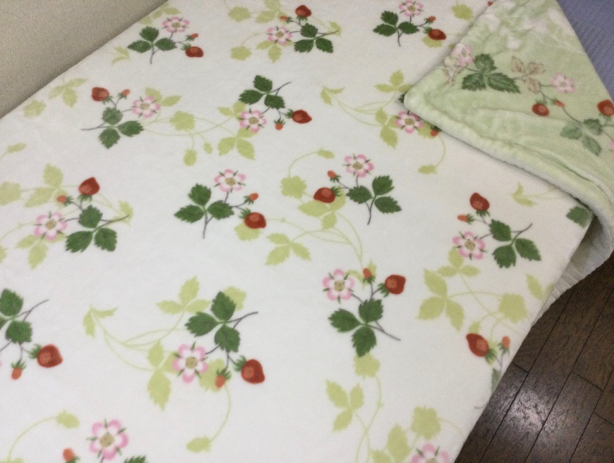 ◆３割引き★西川・ウエッジウッド・リバーシブル・綿入り毛布★シングルサイズ・140ｘ200㎝★手洗いＯＫ
