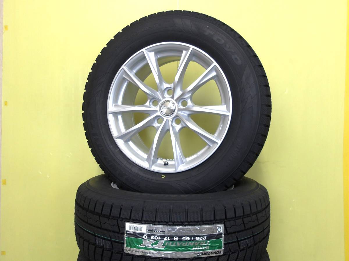 S3706 新品 国産 4本 225/65R17 トーヨー ウィンタートランパス TX E06 7J +40 5H 120 40系 アルファード ヴェルファイア 平座ナット対応